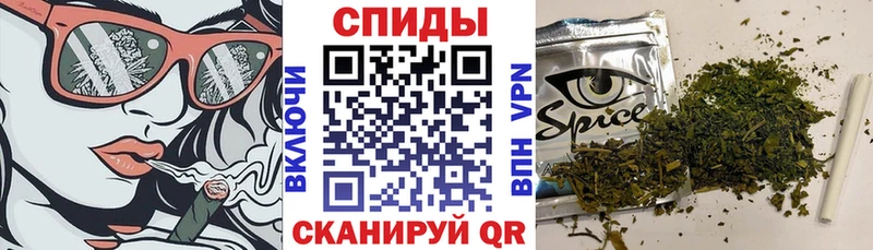 БУТИРАТ бутандиол закладки Моршанск