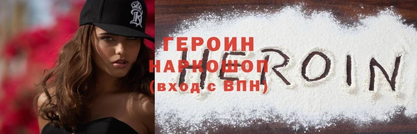 эйфоретик Корсаков