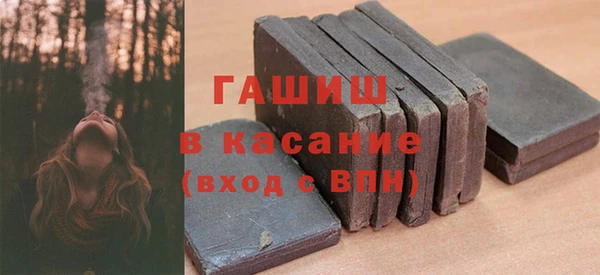 гидропоника Коряжма
