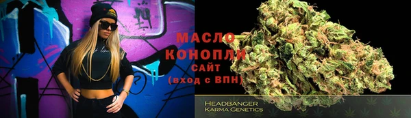 гидропоника Коряжма