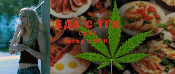 эйфоретик Корсаков