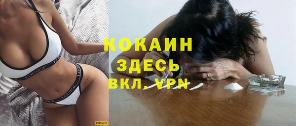 эйфоретик Корсаков