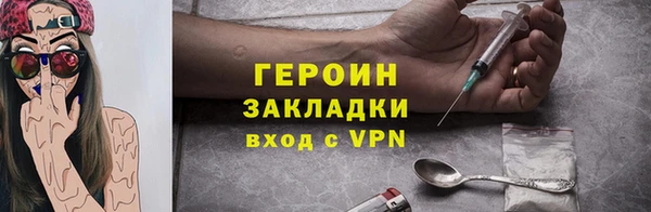 mdpv Костерёво