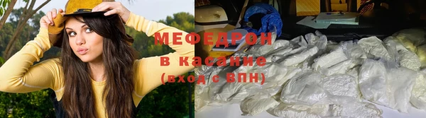 гидропоника Коряжма