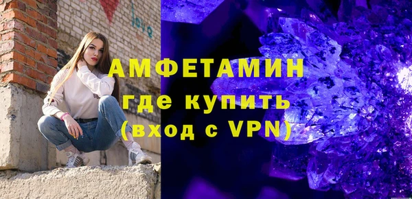 герыч Кодинск