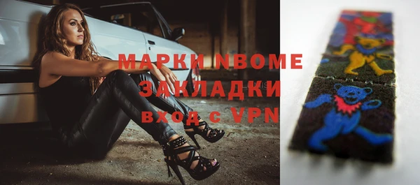 гидропоника Коряжма