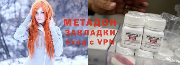 эйфоретик Корсаков