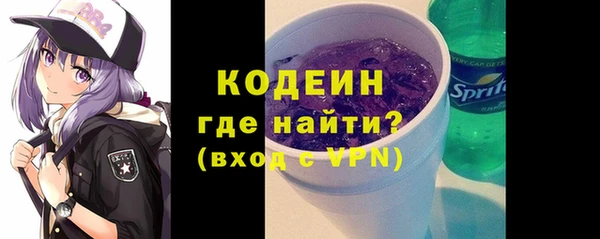 mdpv Костерёво