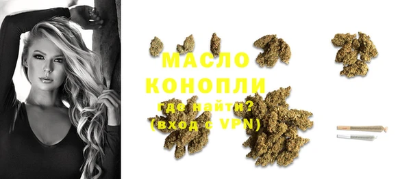 эйфоретик Корсаков