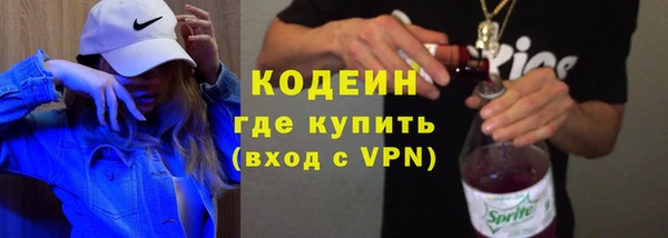 эйфоретик Корсаков