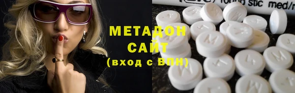 гидропоника Коряжма