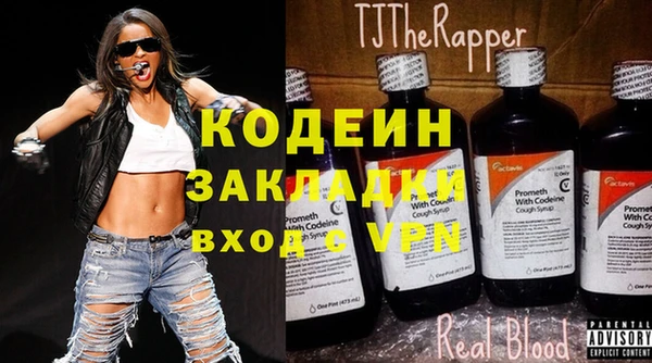 mdpv Костерёво