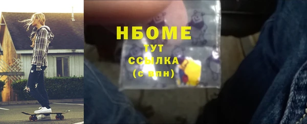 mdpv Костерёво