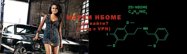 эйфоретик Корсаков