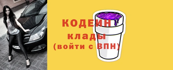 гидропоника Коряжма