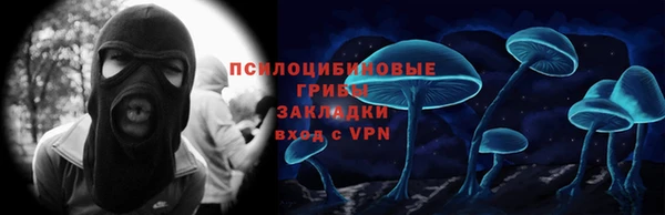 эйфоретик Корсаков