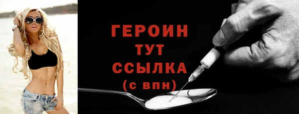 mdpv Костерёво