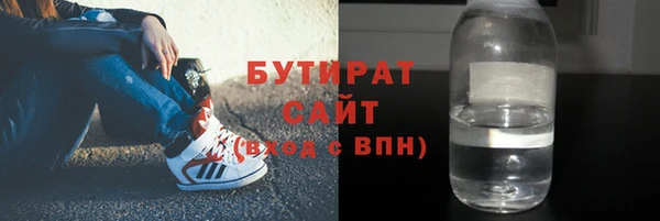 mdpv Костерёво