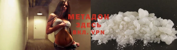 mdpv Костерёво