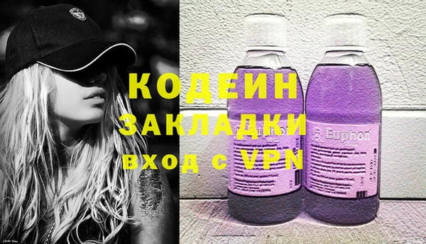 кокс Козельск