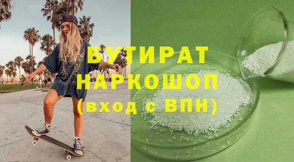 mdpv Костерёво