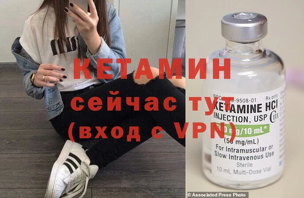 гидропоника Коряжма