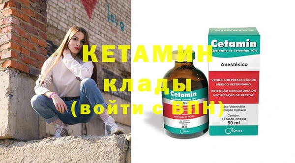 эйфоретик Корсаков