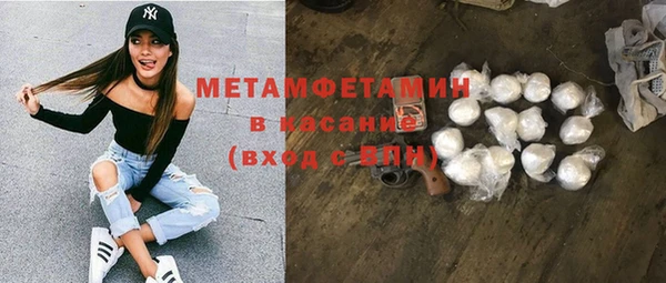 mdpv Костерёво