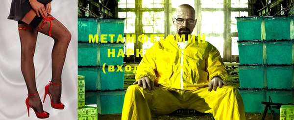 эйфоретик Корсаков