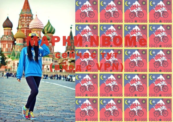 эйфоретик Корсаков