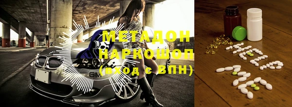 mdpv Костерёво