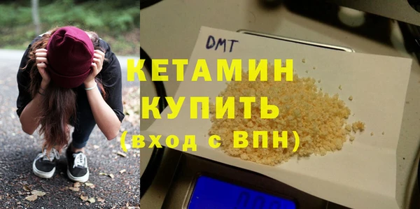 гидропоника Коряжма