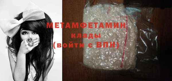 гидропоника Коряжма