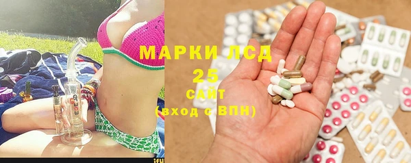 мефедрон VHQ Козловка