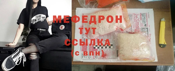 эйфоретик Корсаков