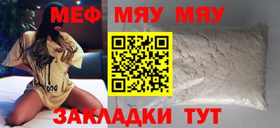 дурь Бузулук