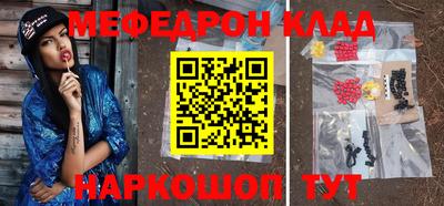 дурь Бузулук