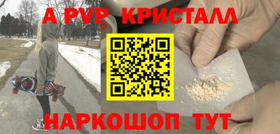 дурь Бузулук