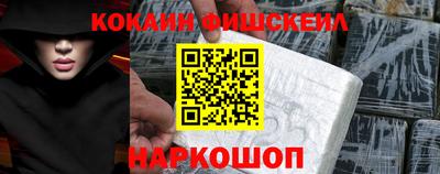 2c-b Бугуруслан