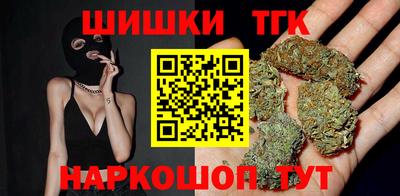 марки lsd Будённовск