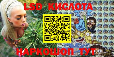 2c-b Бугуруслан