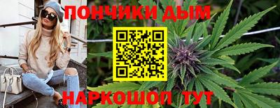 дурь Бузулук
