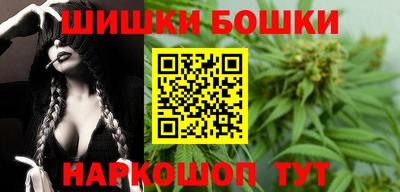 марки lsd Будённовск