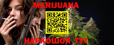 дурь Бузулук
