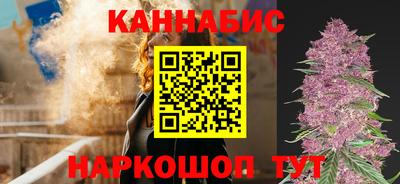 марки lsd Будённовск