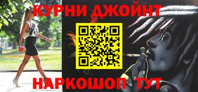 2c-b Бугуруслан