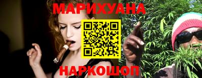 марки lsd Будённовск