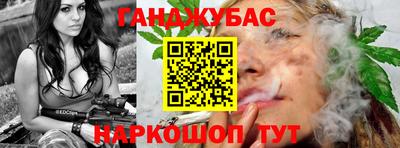 марки lsd Будённовск
