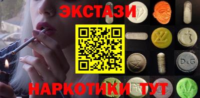 дурь Бузулук