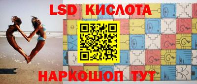 2c-b Бугуруслан